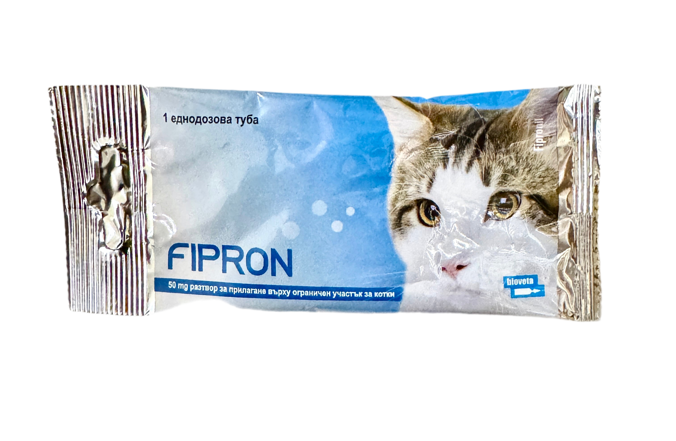 FIPRON SPOT-ON  ПИПЕТА С ФИПРОНИЛ ЗА КОТКИ ПРОТИВ БЪЛХИ И КЪРЛЕЖИ