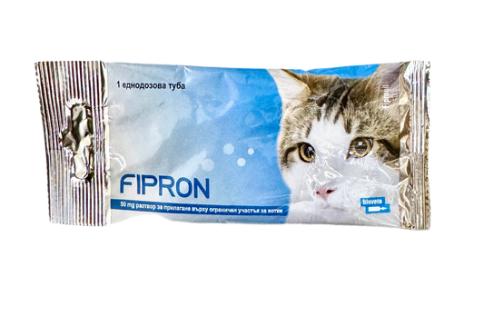 FIPRON SPOT-ON  ПИПЕТА С ФИПРОНИЛ ЗА КОТКИ ПРОТИВ БЪЛХИ И КЪРЛЕЖИ