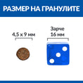 Заредете изображението в програмата за преглед на галерия, Hill's Science Plan Culinary Creations Cat Adult Salmon & Carrots - Zoo-PetShop
