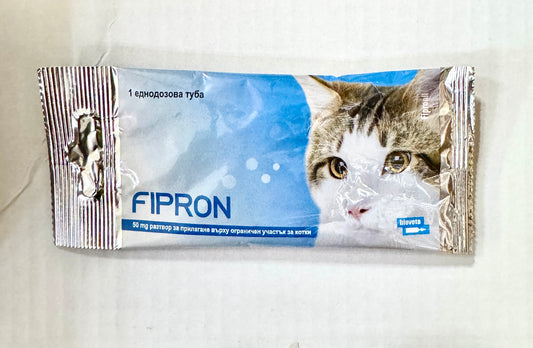 FIPRON SPOT-ON  ПИПЕТА С ФИПРОНИЛ ЗА КОТКИ ПРОТИВ БЪЛХИ И КЪРЛЕЖИ