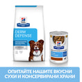 Заредете изображението в програмата за преглед на галерия, Hill's PRESCRIPTION DIET Derm Defense - Zoo-PetShop
