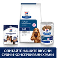 Заредете изображението в програмата за преглед на галерия, Hill's PRESCRIPTION DIET z/d Food Sensitivities AB+ - Zoo-PetShop
