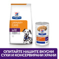 Заредете изображението в програмата за преглед на галерия, Hill's Prescription Diet u/d Urinary Care - Zoo-PetShop
