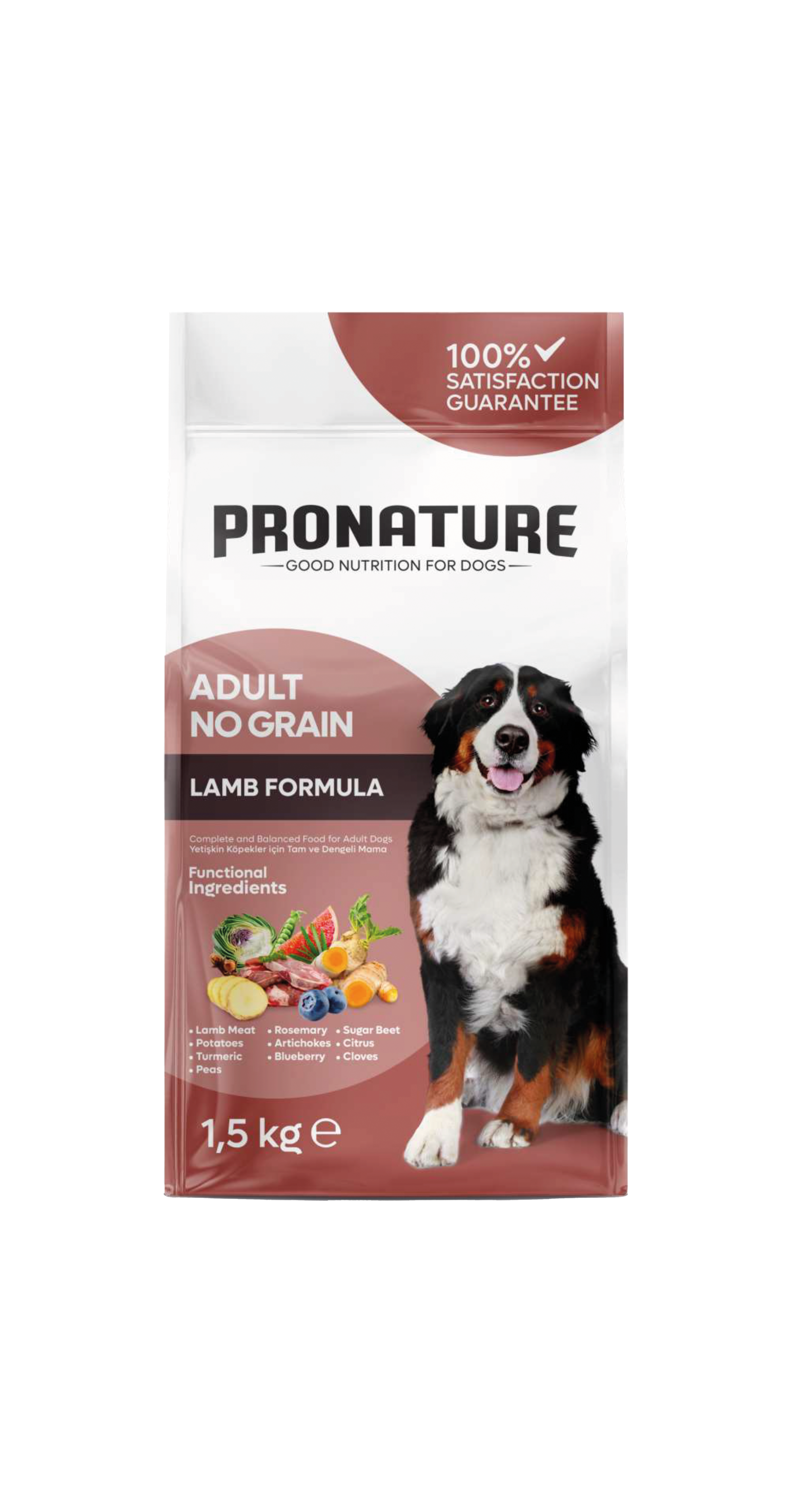 Pronature – с агнешко и ориз! 🌿🍚