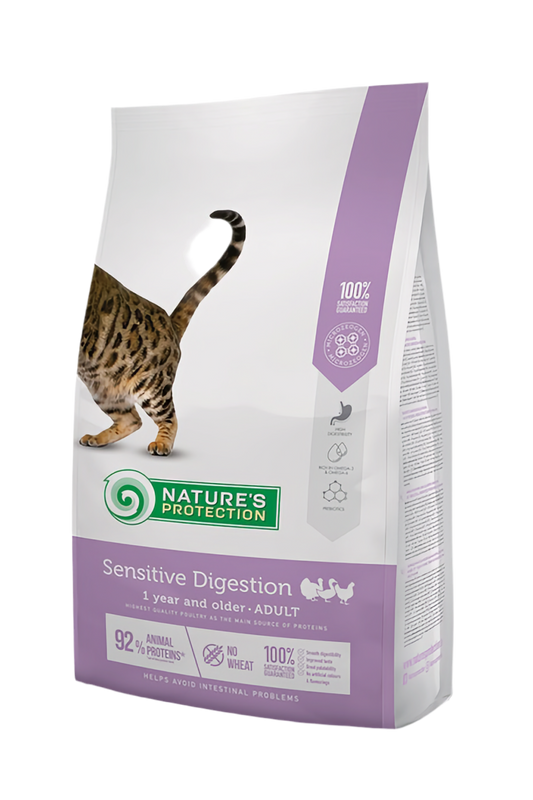 Nature’s Protection Sensitive Digestion – ГАСТРОИНТЕСТИНАЛ , Лекота в коремчето! 🌿