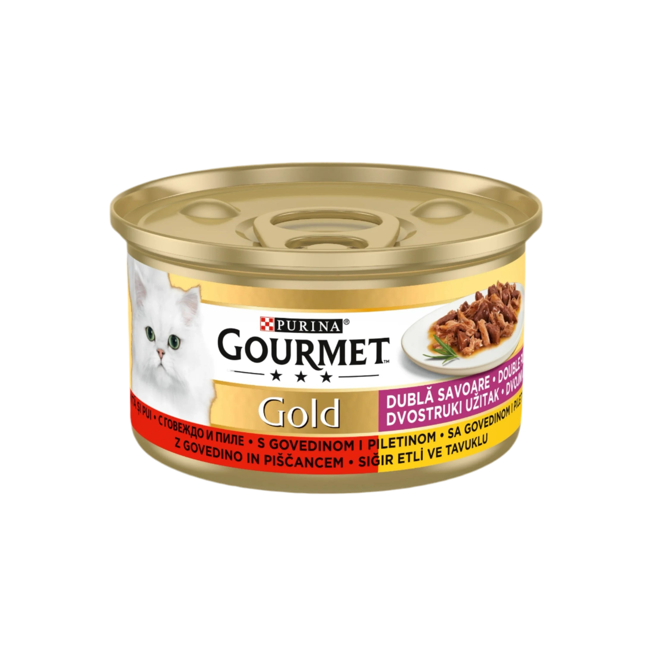 GOURMET® GOLD DUO Мека храна с говеждо и пилешко за котки