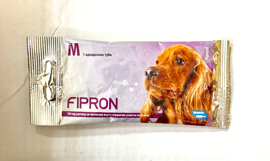 FIPRON SPOT-ON DOG - ПИПЕТА С ФИПРОНИЛ ПРОТИВ КЪРЛЕЖИ И БЪЛХИ ЗА КУЧЕТА ОТ 10 ДО 20 КГ