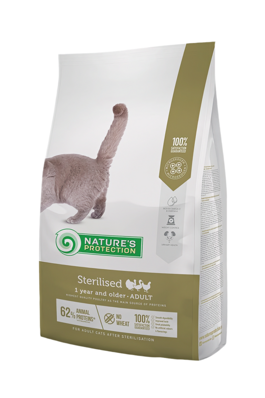 Nature’s Protection Neutered Adult Cat– Контрол на теглото, кастрирани, пълноценен живот! ⚖️