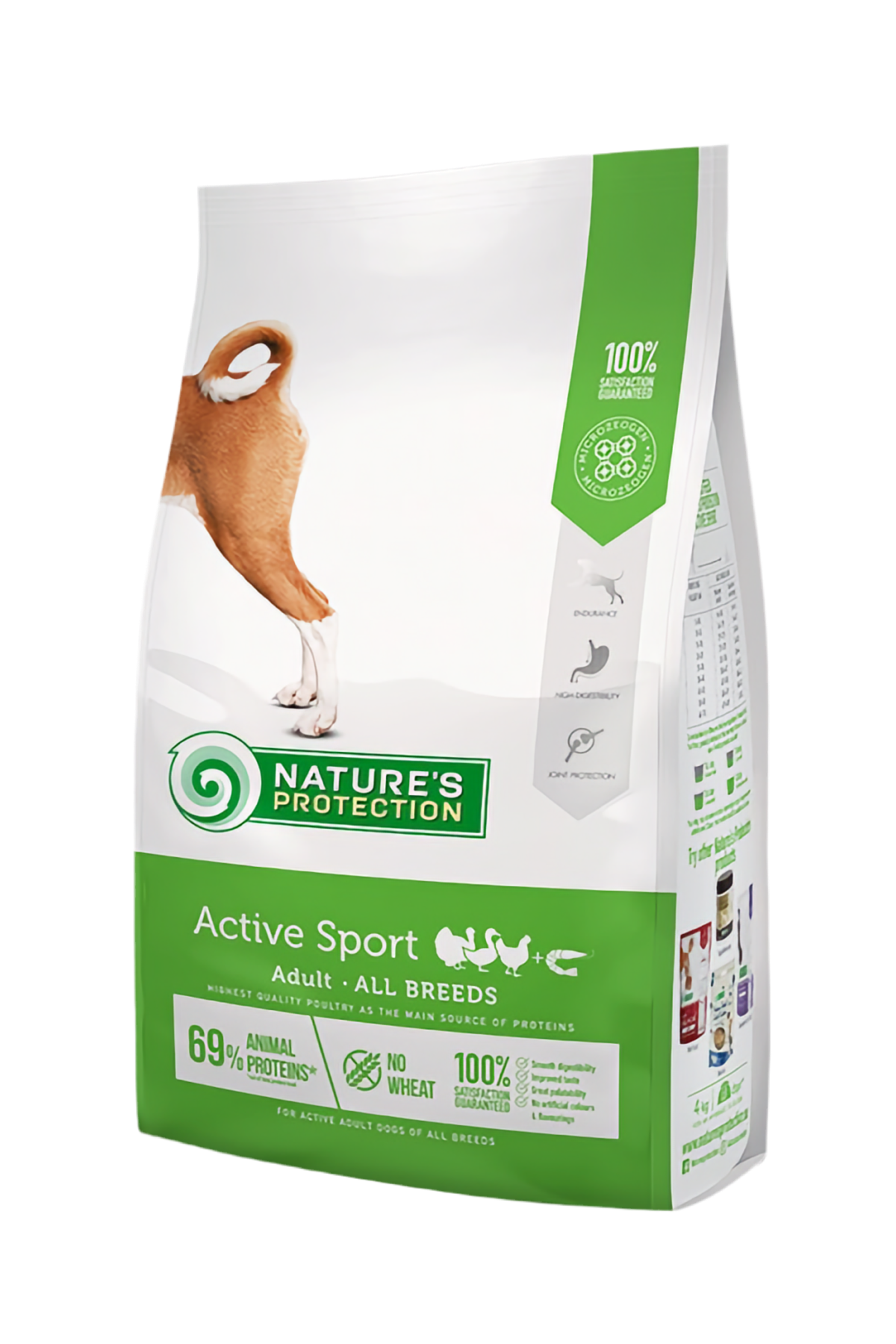 Nature's Protection Active – Сила, издръжливост и енергия! 🐕🦺