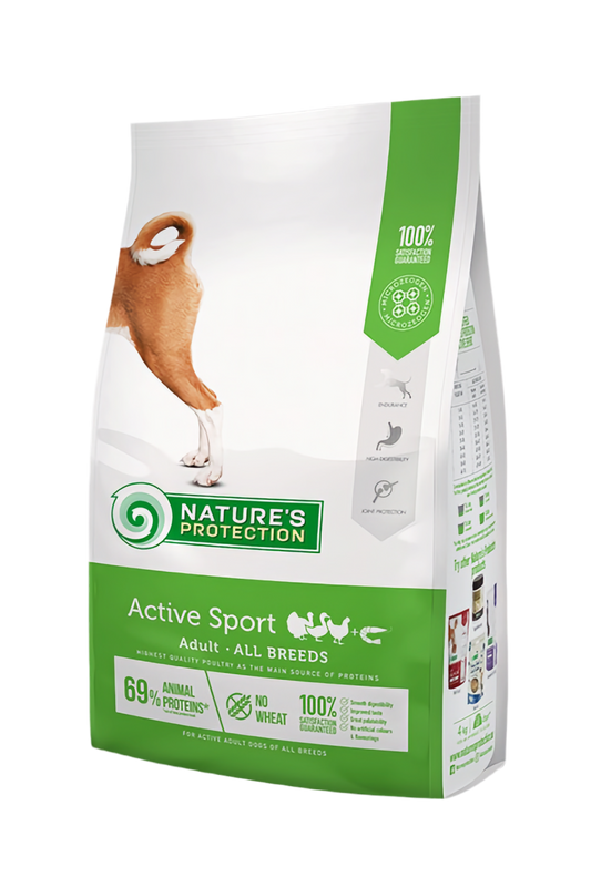 Nature's Protection Active – Сила, издръжливост и енергия! 🐕🦺