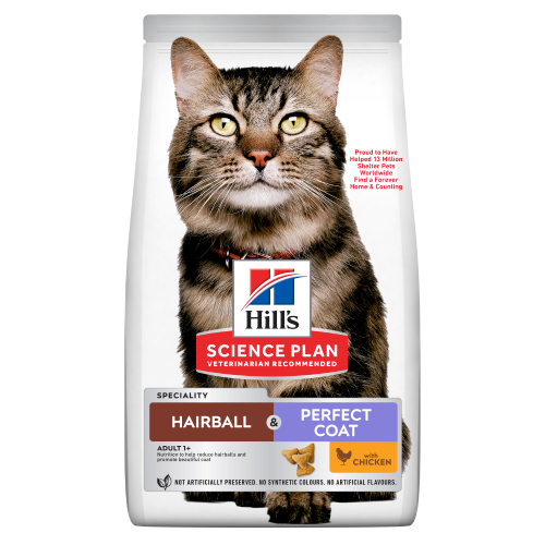 HILL’S SCIENCE PLAN ADULT HAIRBALL & PERFECT COAT – СУХА ХРАНА ЗА КОТКИ (1-6 Г.), ПРОТИВ КОСМЕНИ ТОПКИ И ЗА КРАСИВА КОЗИНА, С ПИЛЕШКО - Zoo-PetShop