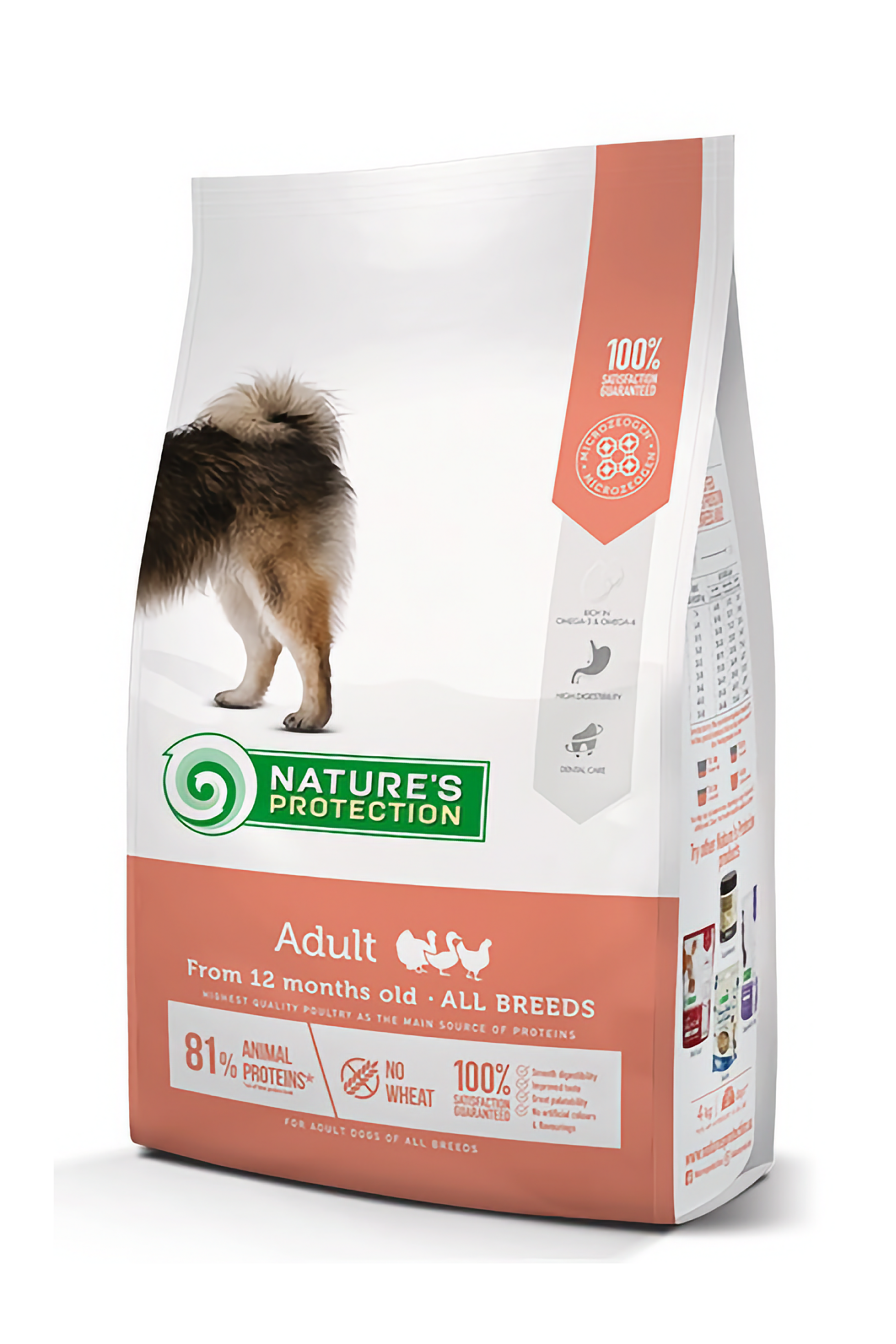🐕 Nature’s Protection Adult Medium – Сила и здраве за активния зрял живот! 💪✨ - Zoo-PetShop