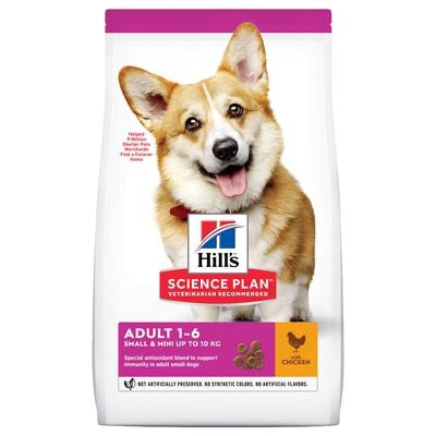 Hill's Science Plan Small & Mini Adult с пилешко - Zoo-PetShop