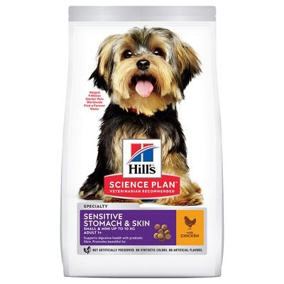 Hill's Science Plan Small & Mini Sensitive Stomach Skin Adult с пилешко - Zoo-PetShop