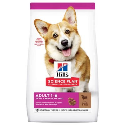 Hill's Science Plan Small & Mini Puppy с агнешко и ориз - Zoo-PetShop