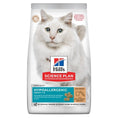 Заредете изображението в програмата за преглед на галерия, HILL’S SCIENCE PLAN ADULT CAT HYPOALLERGENIC С ЯЙЦА И ПРОТЕИН ОТ НАСЕКОМИ – БЕЗ ЗЪРНЕНИ КУЛТУРИ – ПЪЛНОЦЕННА ХИПОАЛЕРГЕННА СУХА ХРАНА ЗА КОТКИ В ЗРЯЛА ВЪЗРАСТ - Zoo-PetShop
