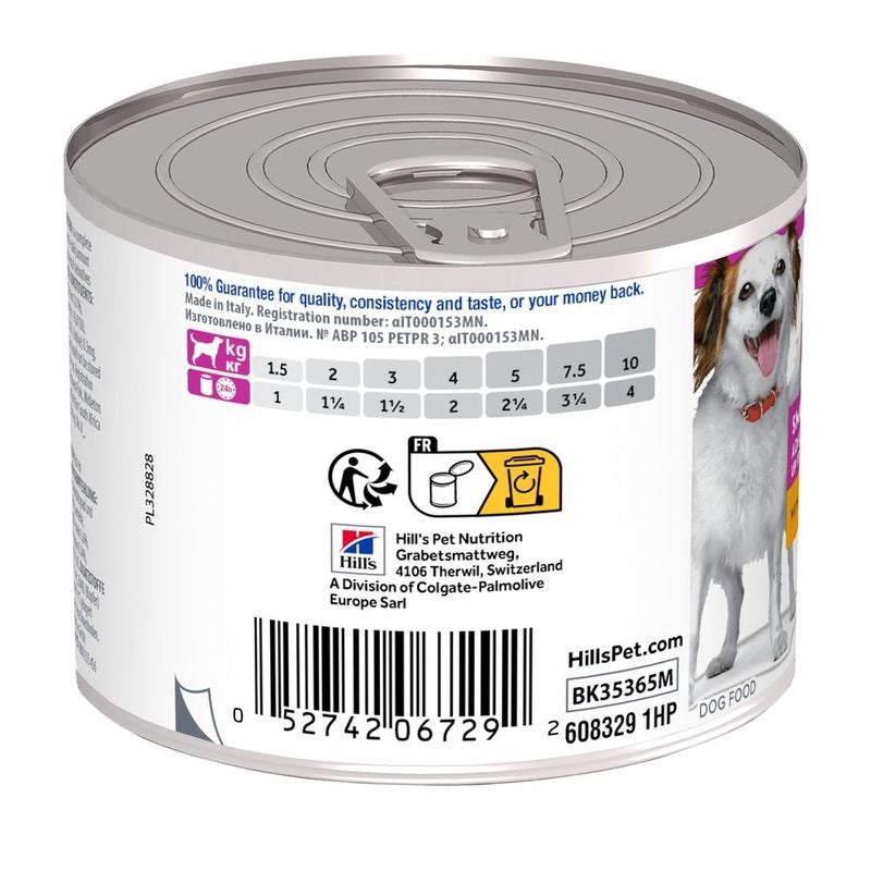 Hill's Science Plan Small & Mini Adult Mousse Chicken - Zoo-PetShop