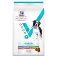 Заредете изображението в програмата за преглед на галерия, 🦷 Hill’s VET ESSENTIALS MULTI-BENEFIT + DENTAL за средни и едри породи (1+ години) - Zoo-PetShop
