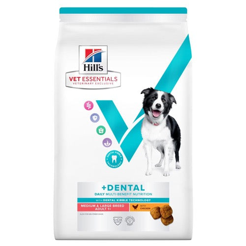 🦷 Hill’s VET ESSENTIALS MULTI-BENEFIT + DENTAL за средни и едри породи (1+ години) - Zoo-PetShop
