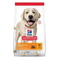 Заредете изображението в програмата за преглед на галерия, Hill’s Science Plan Canine Adult Light Lаrge Breed с пилешко - Zoo-PetShop
