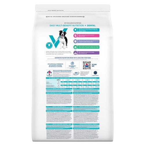 🦷 Hill’s VET ESSENTIALS MULTI-BENEFIT + DENTAL за средни и едри породи (1+ години) - Zoo-PetShop
