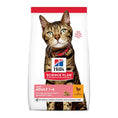 Заредете изображението в програмата за преглед на галерия, Hill's Science Plan Feline Mature Adult Sterilised Chicken - Zoo-PetShop
