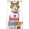 Заредете изображението в програмата за преглед на галерия, Hill's Science Plan Feline Adult Perfect Digestion - Zoo-PetShop
