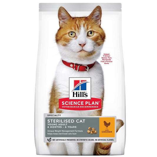 Hill's Science Plan Feline Adult Perfect Digestion - Zoo-PetShop