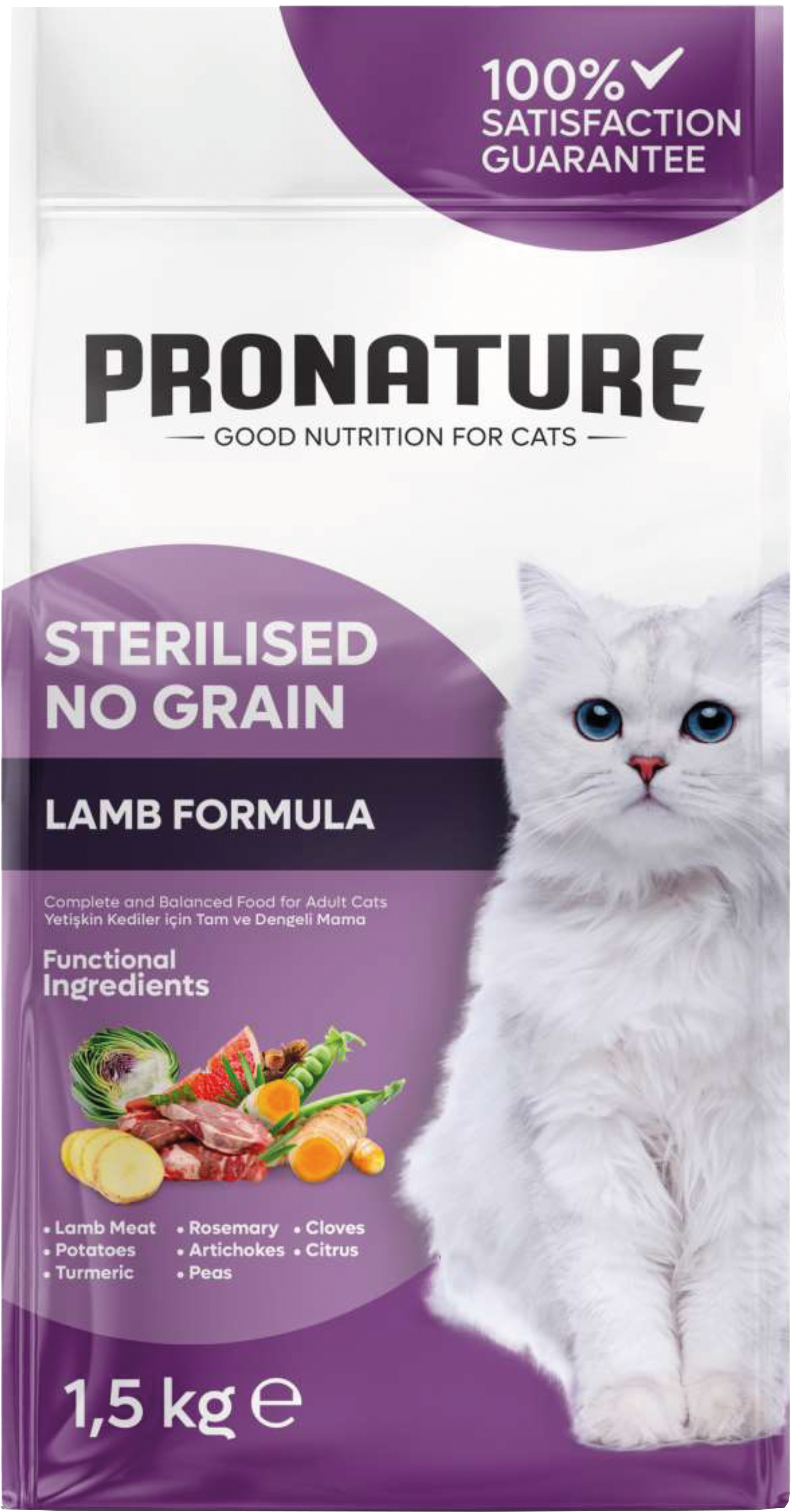 Pronature Perfect Weight ! ЗА КАСТРИРАНИ КОТКИ БЕЗ ГЛУТЕН ! СУПЕР ВКУС И КАЧЕСТВО ! Super Premium Formula !
