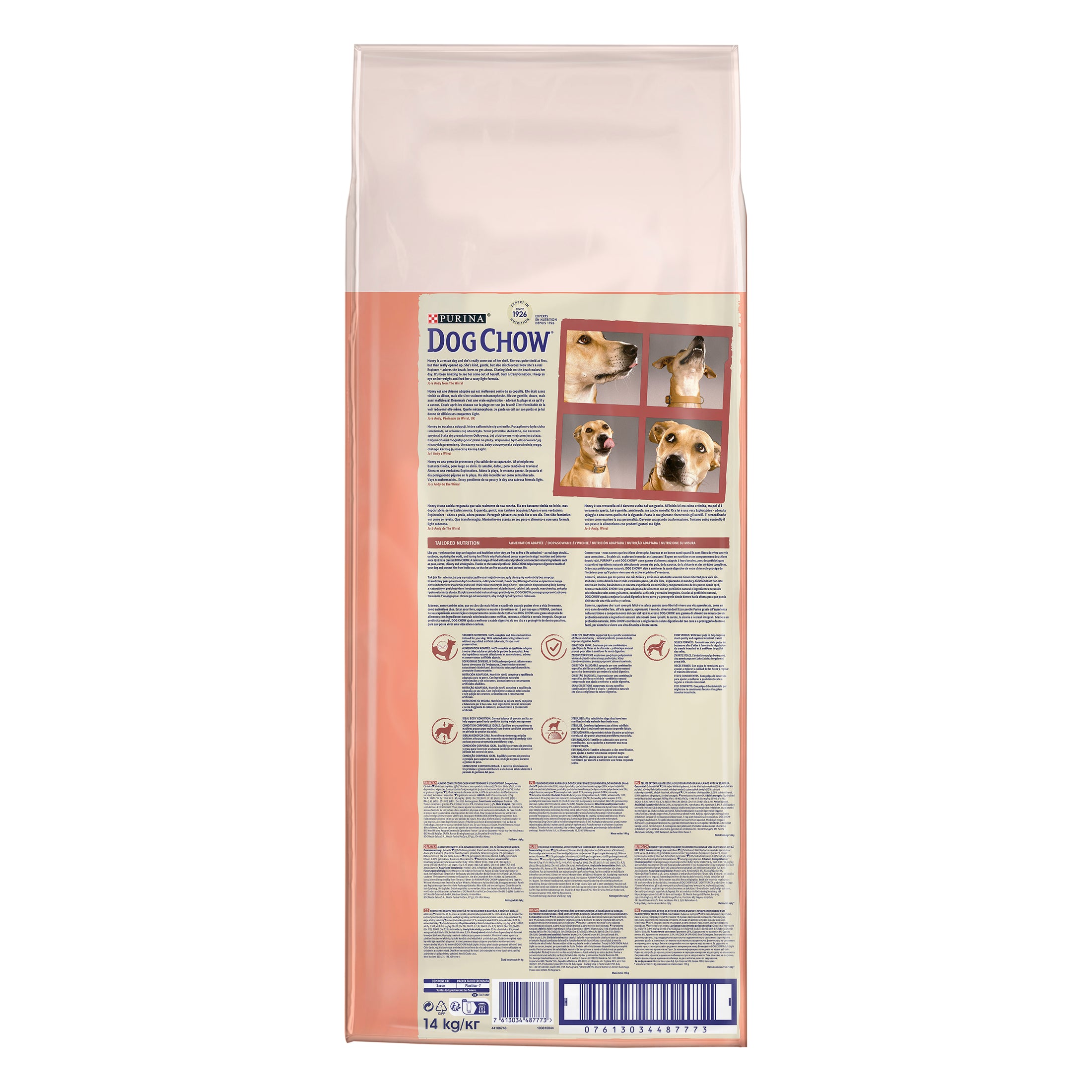 Purina Dog Chow Adult Light пуйка - Zoo-PetShop
