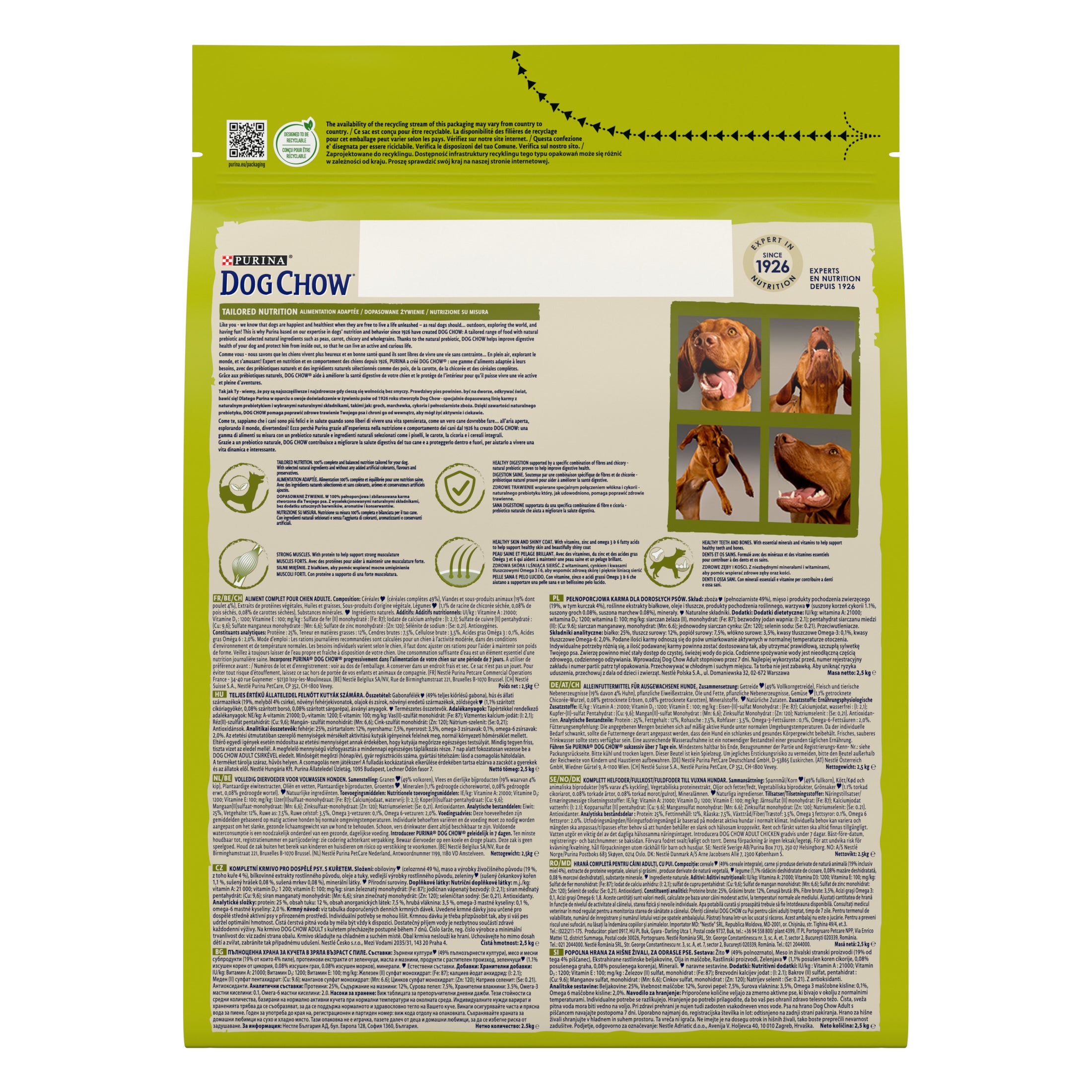 Purina Dog Chow Adult пиле - Zoo-PetShop